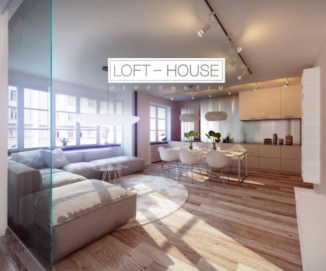 Lofthouse Heppenheim Etagenwohnung Heppenheim